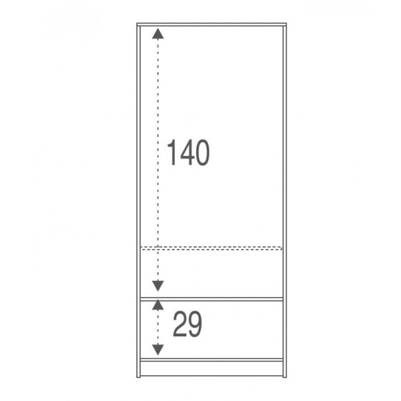 Armario multiusos dos puertas blanco 77x52x h182 cm
